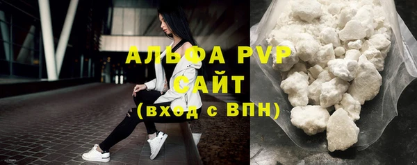 наркотики Магадан