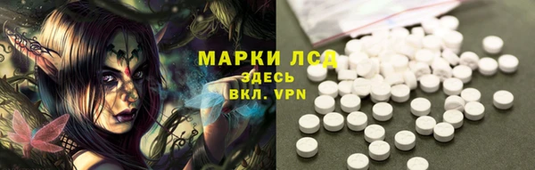 скорость Майский