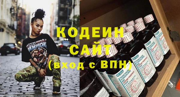 скорость Майский