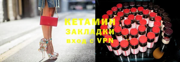 наркотики Магадан