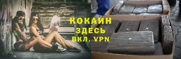 а пвп мука Новокубанск