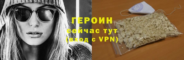 скорость Майский