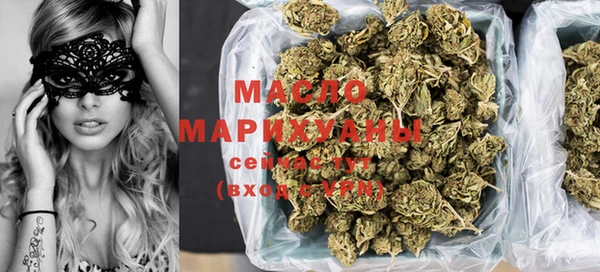 наркотики Магадан