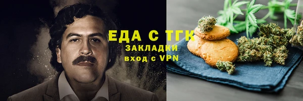 наркотики Магадан
