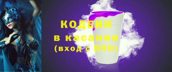 скорость Майский