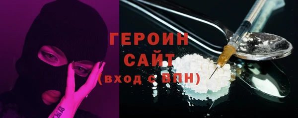 скорость Майский