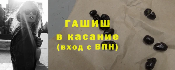 кокаин VHQ Магас