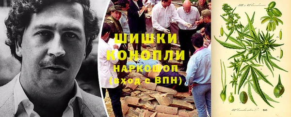 скорость Майский