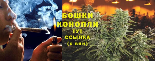 наркотики Магадан