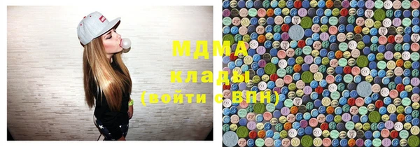 скорость Майский