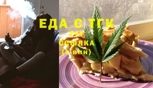 кокаин VHQ Магас