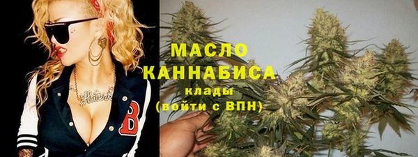 наркотики Магадан