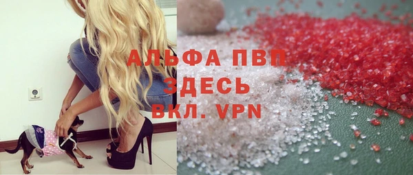 круглые Новозыбков