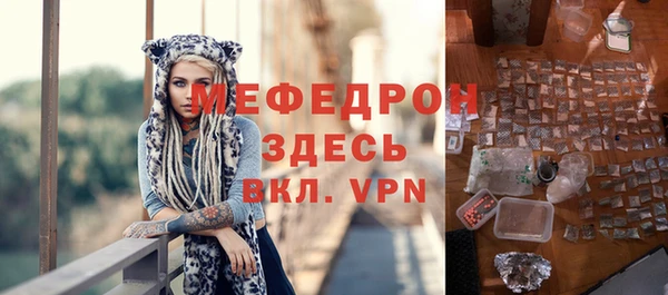 наркотики Магадан