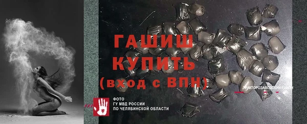 скорость Майский