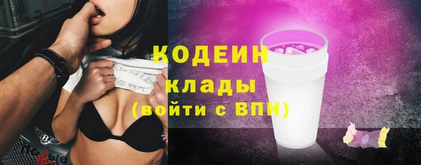 кокаин VHQ Магас