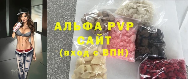 скорость Майский
