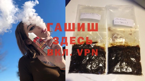 скорость Майский