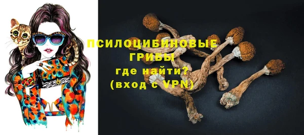 наркотики Магадан
