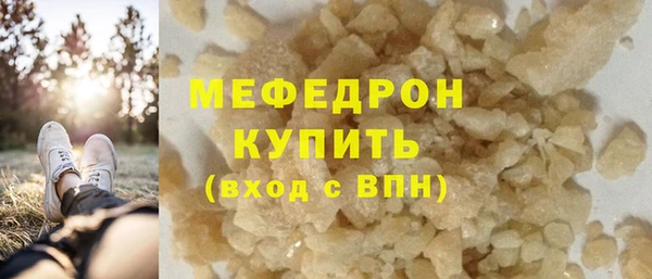 наркотики Магадан