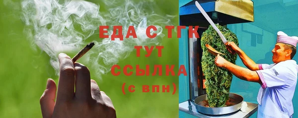 кокаин VHQ Магас
