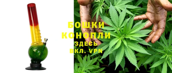 кокаин VHQ Магас