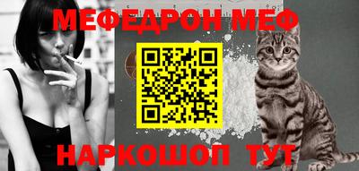 синтетический гашиш Дубна