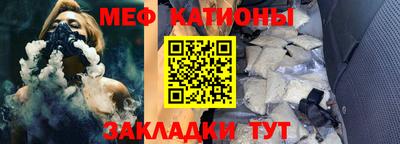 наркотики Балахна