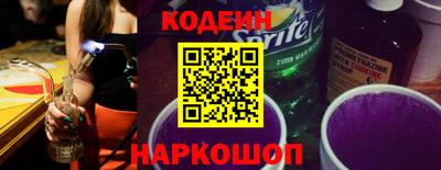 mdpv Донецк