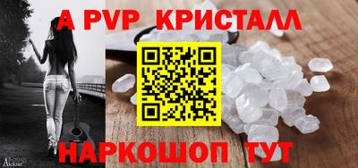 синтетический гашиш Дубна