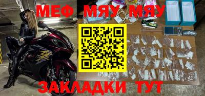 скорость mdpv Изобильный