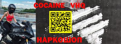 ГАЛЛЮЦИНОГЕННЫЕ ГРИБЫ Донской