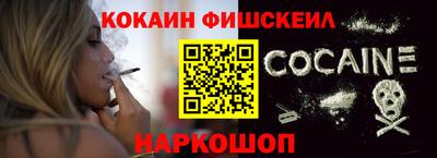ГАЛЛЮЦИНОГЕННЫЕ ГРИБЫ Донской