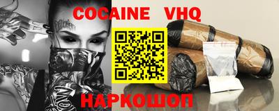 ГАЛЛЮЦИНОГЕННЫЕ ГРИБЫ Донской
