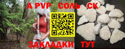 ГАЛЛЮЦИНОГЕННЫЕ ГРИБЫ Донской