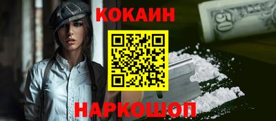 ГАЛЛЮЦИНОГЕННЫЕ ГРИБЫ Донской