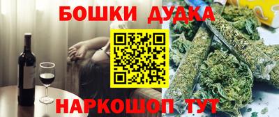 mdpv Донецк
