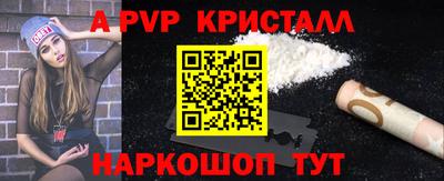 ГАЛЛЮЦИНОГЕННЫЕ ГРИБЫ Донской