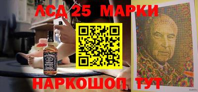 синтетический гашиш Дубна