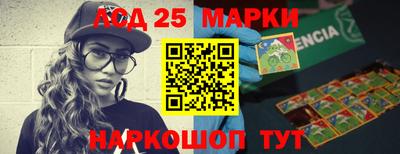 кокс Ирбит