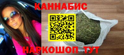 прущие крисы Балашиха