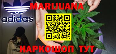 синтетический гашиш Дубна
