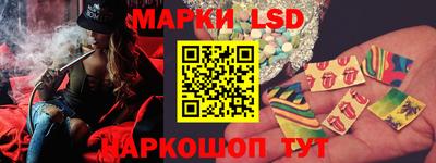 mdpv Донецк