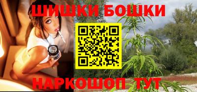 mdpv Донецк