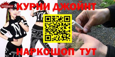 mdpv Донецк