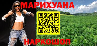 синтетический гашиш Дубна