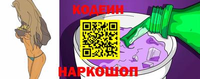 mdpv Донецк