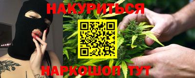 наркотики Балахна