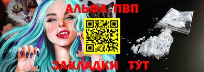 ГАЛЛЮЦИНОГЕННЫЕ ГРИБЫ Донской