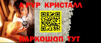 синтетический гашиш Дубна
